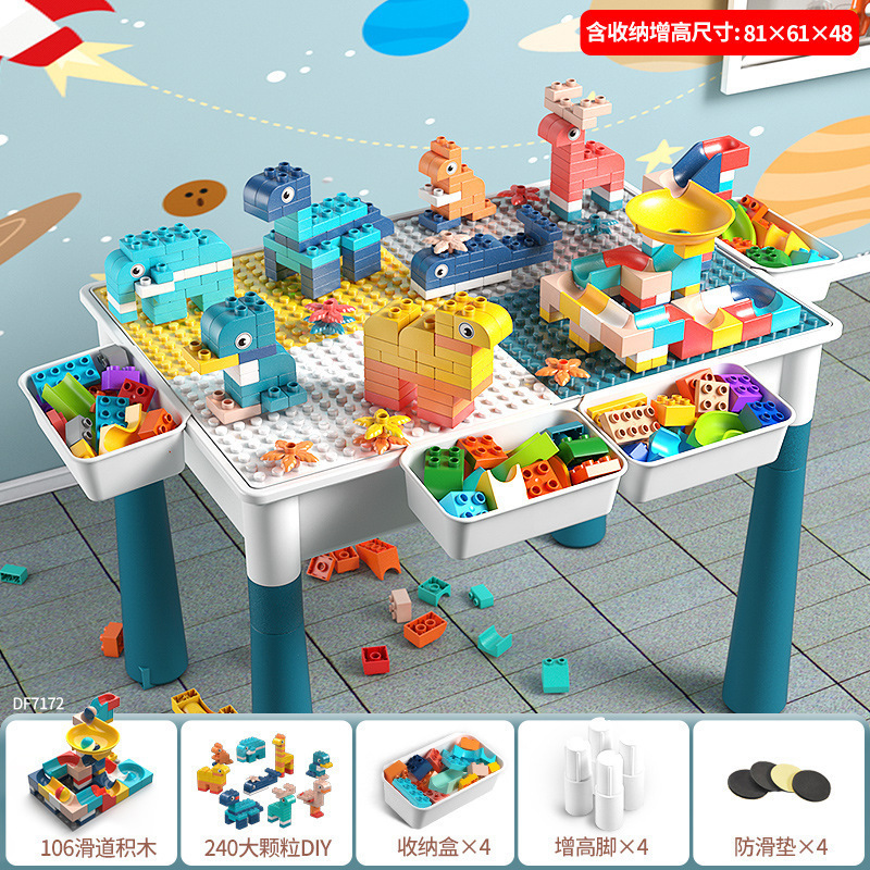 Очень большой длинный стол + 350 крупных частиц + 4 увеличенных места для хранения