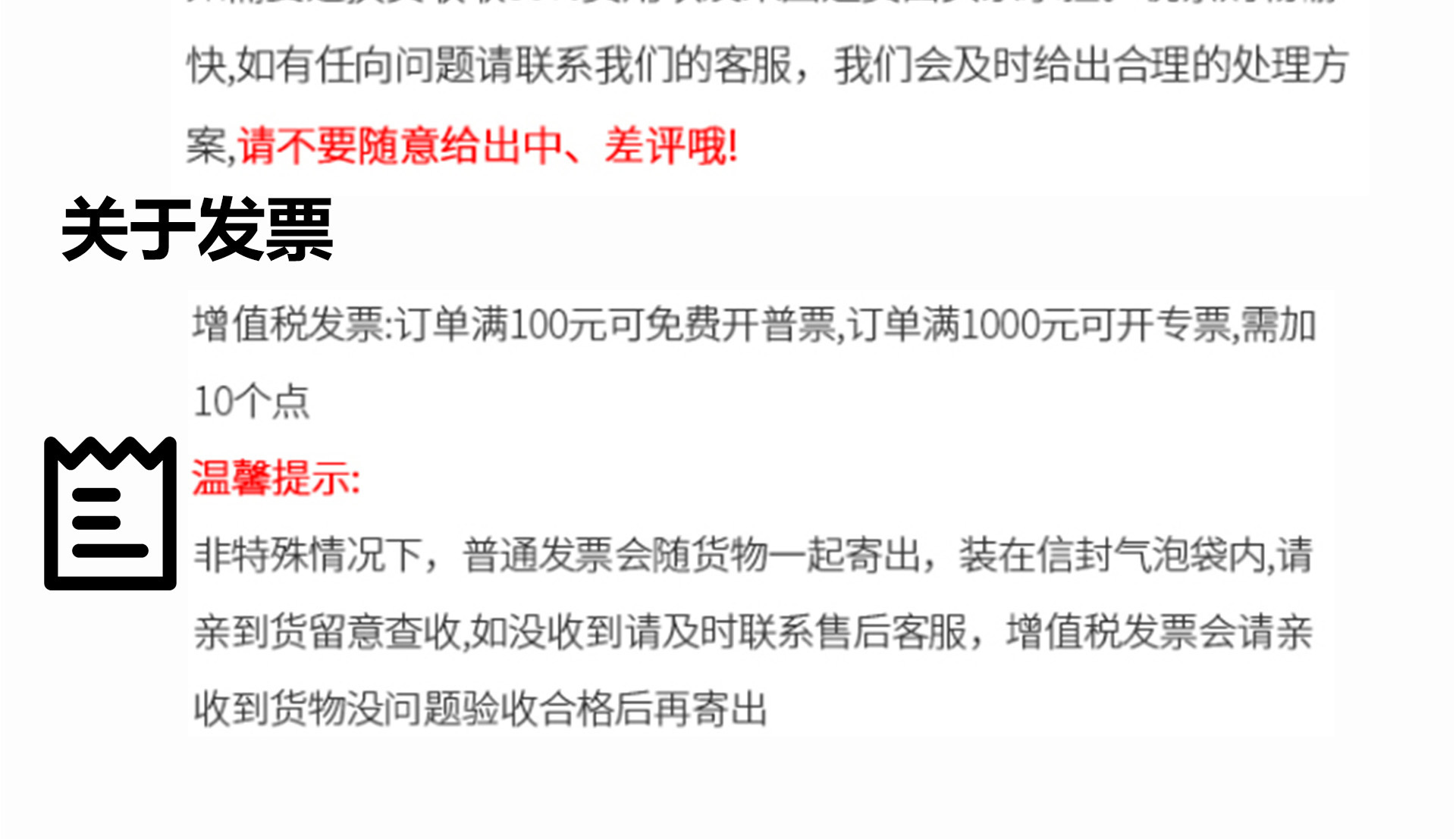 紫铜箔链接图13