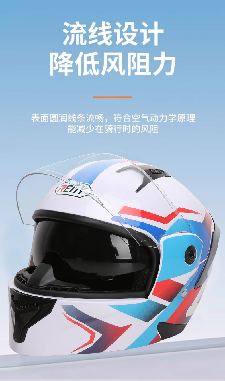 Foreign Trade Special Supply of Electric Vehicle Helmets for Men, Warm Winter Helmets, Women's All-Season Safety Helmets, Cross-Border
