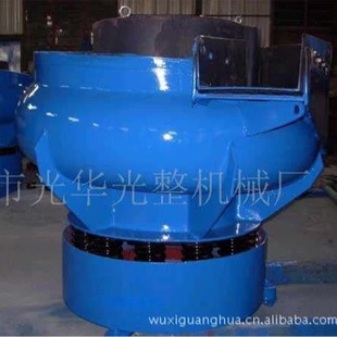 Supply VFM100,300,600 Liter Vibration Grinder,vibration Light Trim Machine