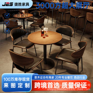 ���Ʋ����Ώ͹���ʽ�ư���Ɍ�ľ�M�����͏d�̲�꿧�ȏd��������