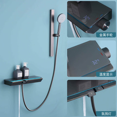 Simple Bathroom Shower Head Kit with Full Copper, Minimalist, No Top Spray, Bathroom Shelf Placement, Separate Shower Head, Household Use