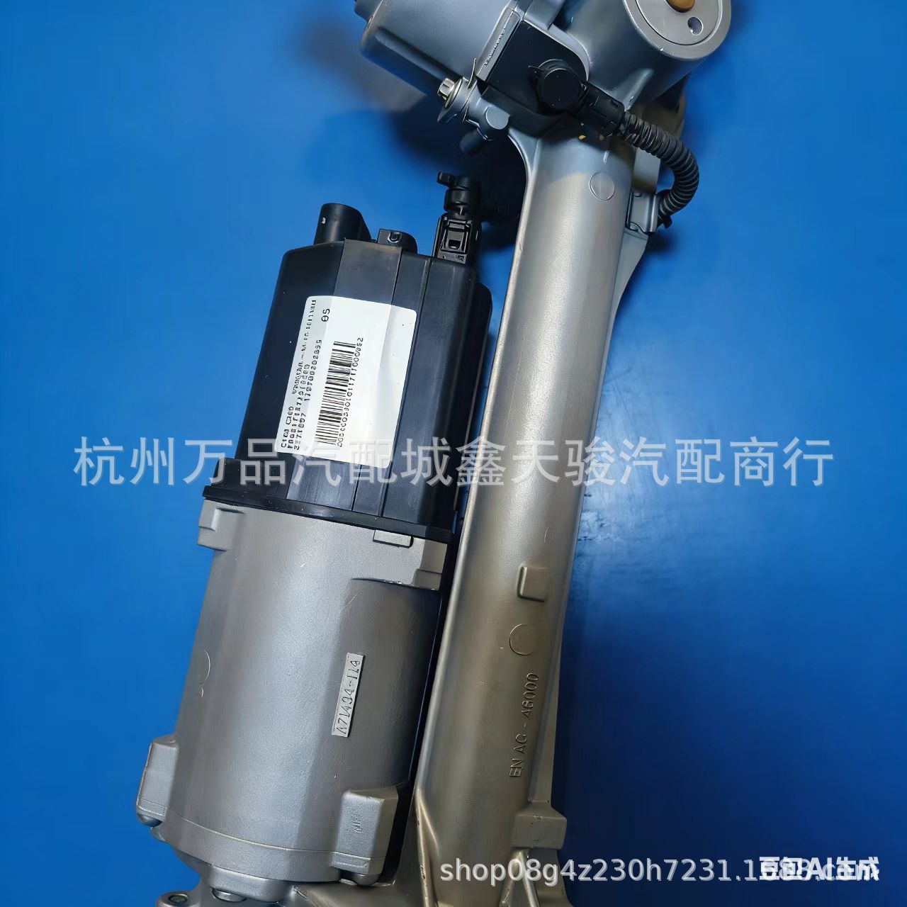 2054604901 2054603401 2054606002 Is Suitable for Mercedes-Benz W205 C-Class Two-Zone Steering Gear