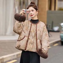 新中式国风羽绒服女2025新款冬季洋气高端小个子时尚外套 AH8138