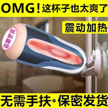 늄wCοӜ˽̎]呟־óȤƷ