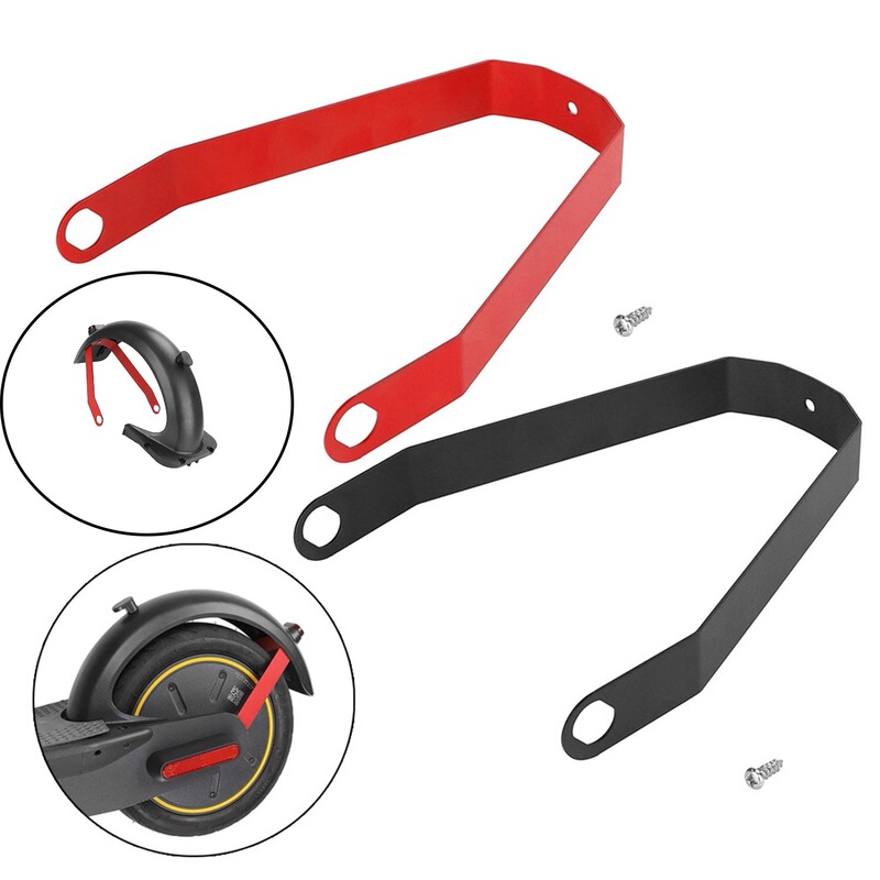 No. 9 electric scooter G30 Max rear fender metal bracket scooter anti-break frame support frame accessories