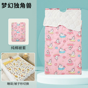 25�¿���ļ����׃��@��������˯��ȫ�ތ����q��ͯ��ͨ���߱���