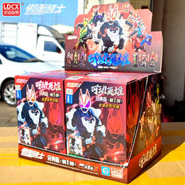 2弹可动英雄假面骑士玩具极狐空我双骑手办摆件可动人偶收藏礼物