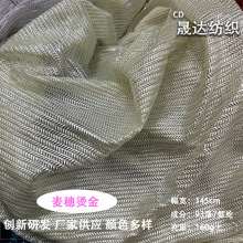 ɸмC bdiyԸеȹbOӋ