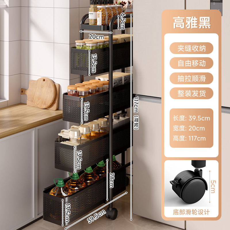 Estante de almacenamiento de cocina carro pequeño piso botella de condimentos multicapa estante de almacenamiento de frutas y verduras estante de almacenamiento de hendidura estrecha móvil