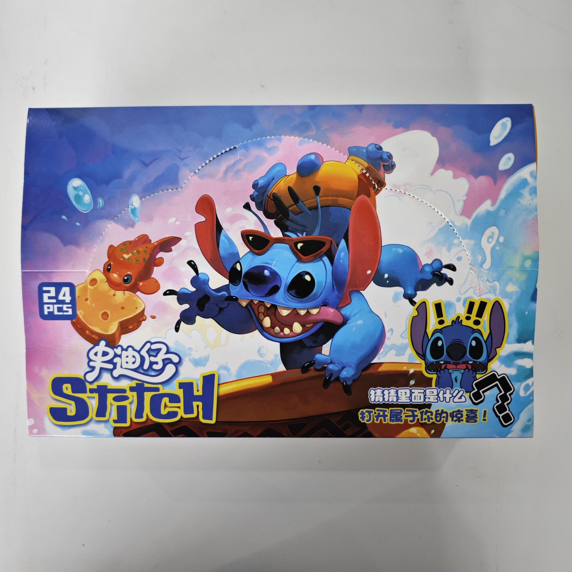 24RYSK-SDZ Stitch llavero caja ciega una caja de 24 colgantes caja ciega llavero llavero de dibujos animados colgante