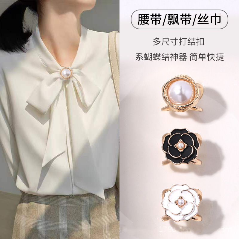 New Silk Scarf Buckle, High-End Shirt Ribbon, Small Square Scarf Buckle, Coat Belt Buckle, Windbreaker Multifunctional Bow Tie