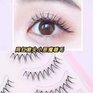 ����y�ٽ�ë�؏���ĥ������ë�N�۽�ë����Ȼ͸��������