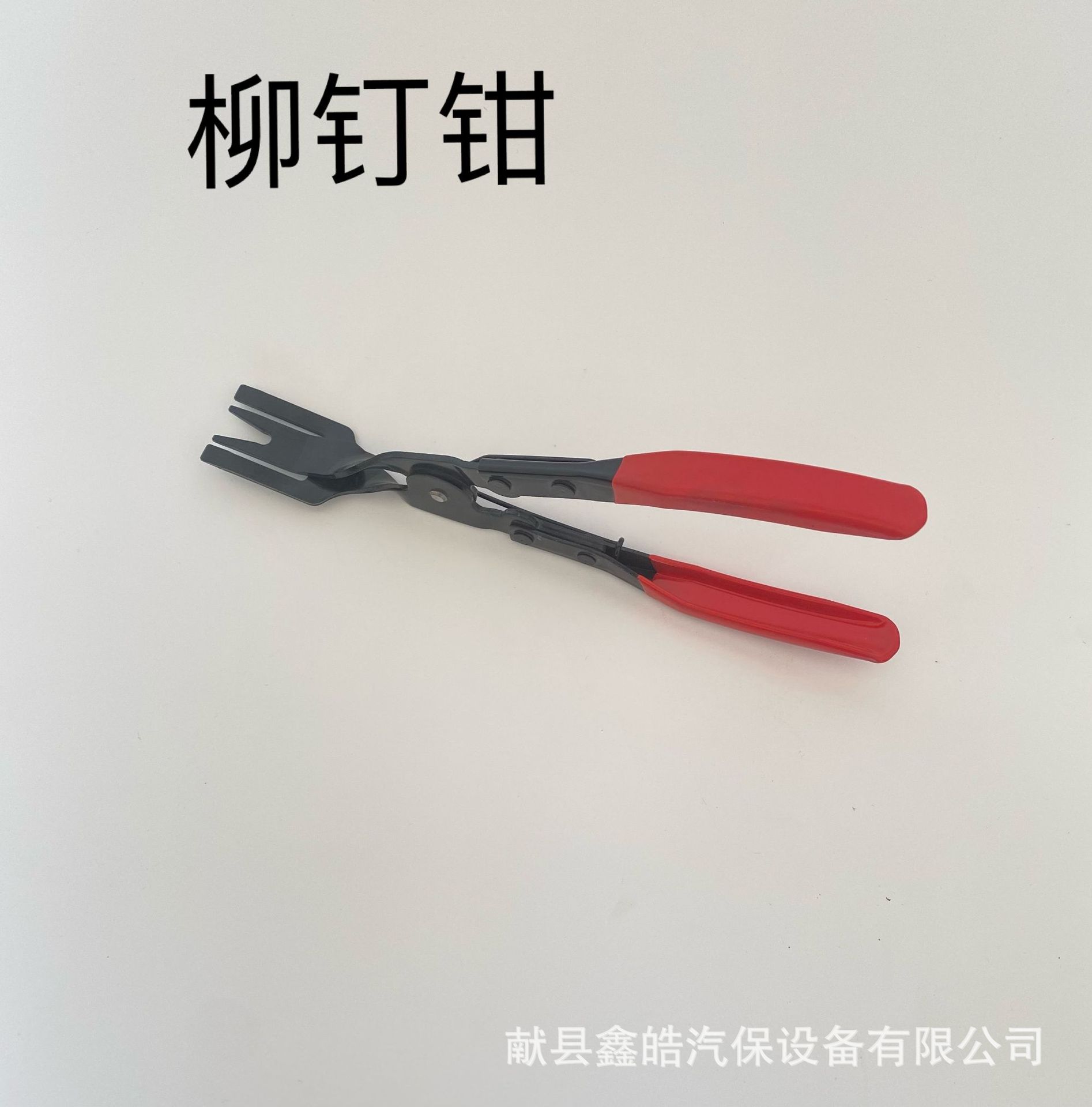 微信图片_20230404192032