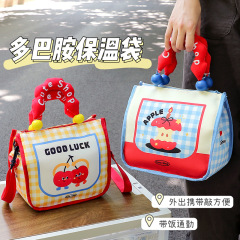 上班族保温饭盒袋加厚手提袋便当盒饭袋外出饭盒袋子便当袋早餐包