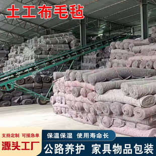 ë���������S�ҼҾ߹�·�B�oˮ��·�汣���̺���ƹ�·�B�o����