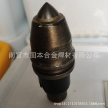 出口旋挖机钻头--B47K22-H旋挖机截齿3050-60旋挖子弹头 图纸生产