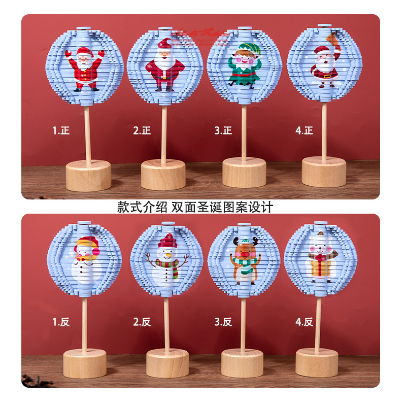 Montessori madera divertido tema de Navidad maquillaje facial Piruleta de doble cara giratoria espiral árbol descompresión educación temprana juguetes educativos