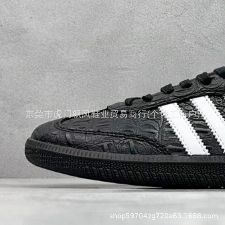 越境EC 純正高級版 ドイツ軍訓練靴 サンバ OGSpzl 男女兼用 カップル向け スニーカー ドイツ軍訓練靴|undefined