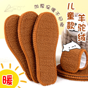 ��ů͸��Ь�|���l�����ӽq��Ů��Ь�|�Ӻ�������m������ͯܛ��