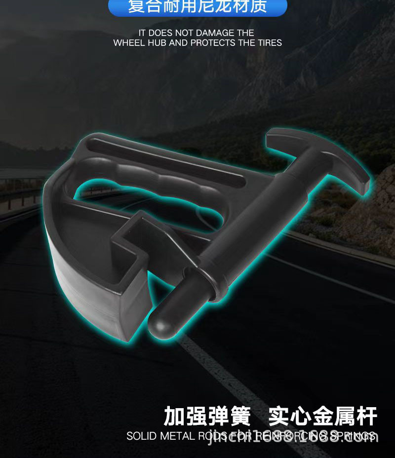 Tire Removal Tool, Tire Disassembly Accessories, Tire Installation Tool, Tire Disassembly Machine, Tire Assembly Tool Parts