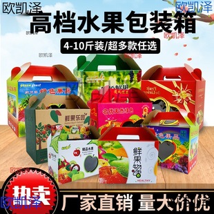 ͨ��3 5 8 10���bˮ�����b��YƷ���b���伈������O����������]