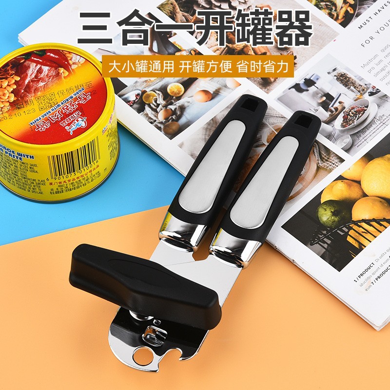 Three-in-One New Manual Effortless Can Opener Kitchen Multi-purpose Canning Knife Home Use Can Opener Bottle Opener Tool Cross-border