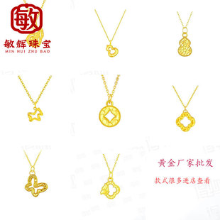 ˮؐ�S���貺��J��������~�ݵ������999Ů��520���˹���Ů��