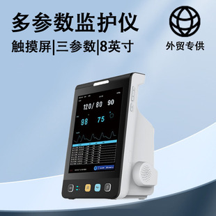 �羳���ڶ������O�o�x��늱O�o�x8Ӣ�����Ѫ��Ѫ���O�o�x���l