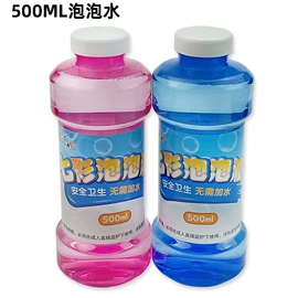 其他益智玩具;运动休闲玩具;戏水玩具