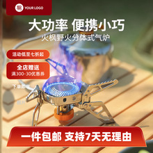 ���Ұ��t�^����t�����tȼ��t���w��t��ʽ�t���L��yʽ�t��