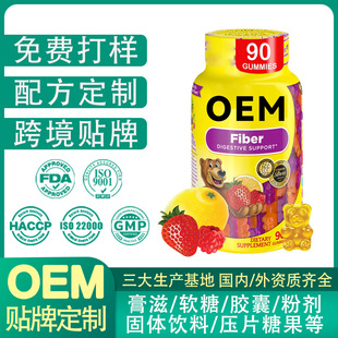 �羳�ͺ϶�N�S����С��ܛ��VC+�\+�S����Dˮ����ζOEM�S��TK