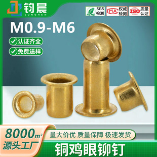 �S��ֱ�NH3604�S�~�ιܿ����T�ȫͨ�׿չ�ͨо�~�u�����M0.9-M6