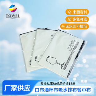 �羳����logo�������ò��ڲ��;߾Ʊ����ò���ˮ������Ĩ���ͽ���
