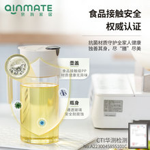 Qinmate亲有油壶家用重力自动开合防漏酱油罐厨房装油瓶玻璃