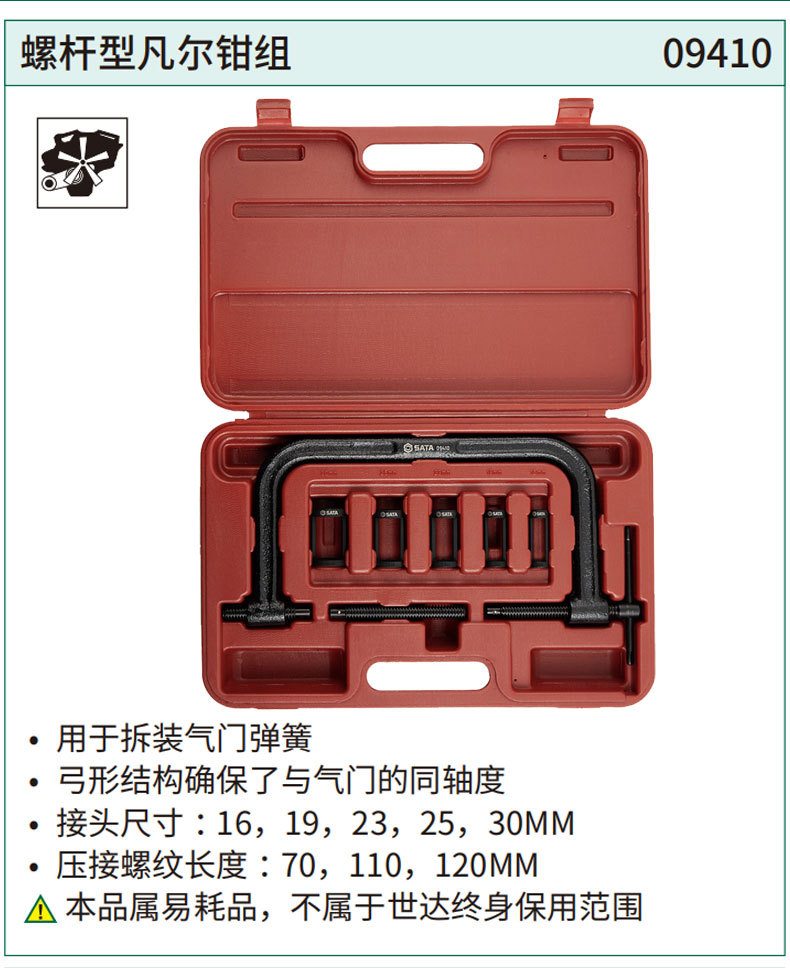 详情 (2).jpg