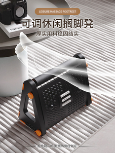 ✅ Work Station Footstool, Office Footstool, Footstool for Lunch Break, Leg Rest, Massage Footstool, Anti-Warping Footstool