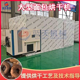 箱式干燥设备;带式干燥设备;筛选设备