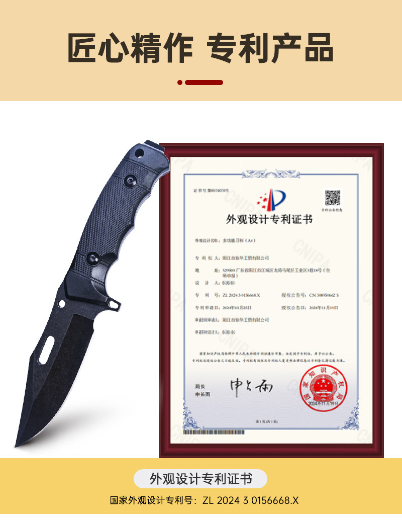 O1CN01h9Qzpz1davTMm3Kcl_!!2216049813753-0-cib.jpg?__r__=1740987920327