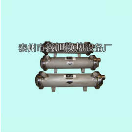 列管式换热器厂家直销管式冷却器油水冷却器冷却器冷却器加工