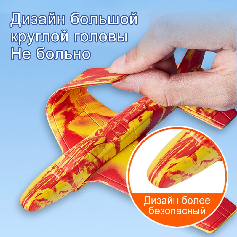 Перевод отсутствует: исходная строка некорректна или не относится к списку товаров.