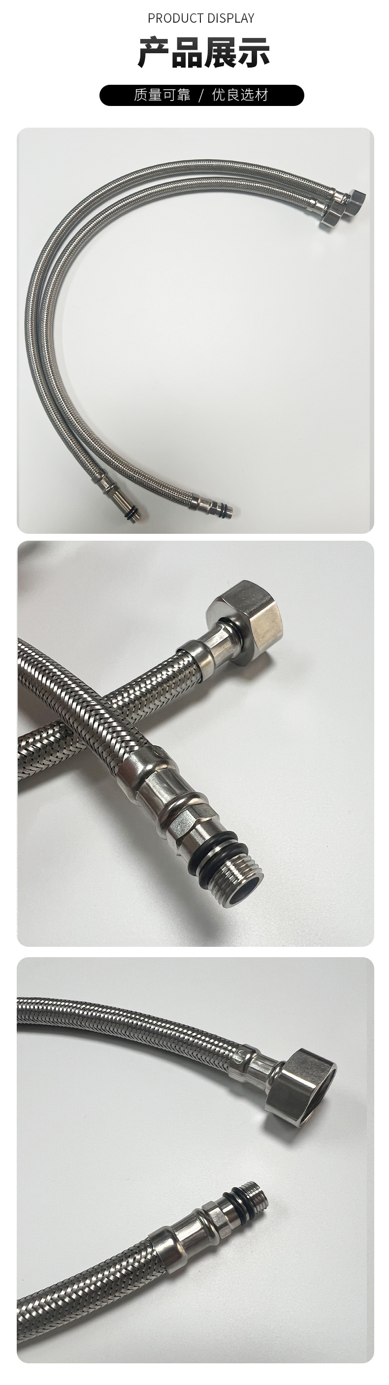 Kitchen sink cold and hot water inlet flexible hose, bathroom toilet washbasin single-hole faucet, 304 steel wire pointed head pipe undefined