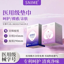 tÉ|Hwlҹе̖o|y͸o|