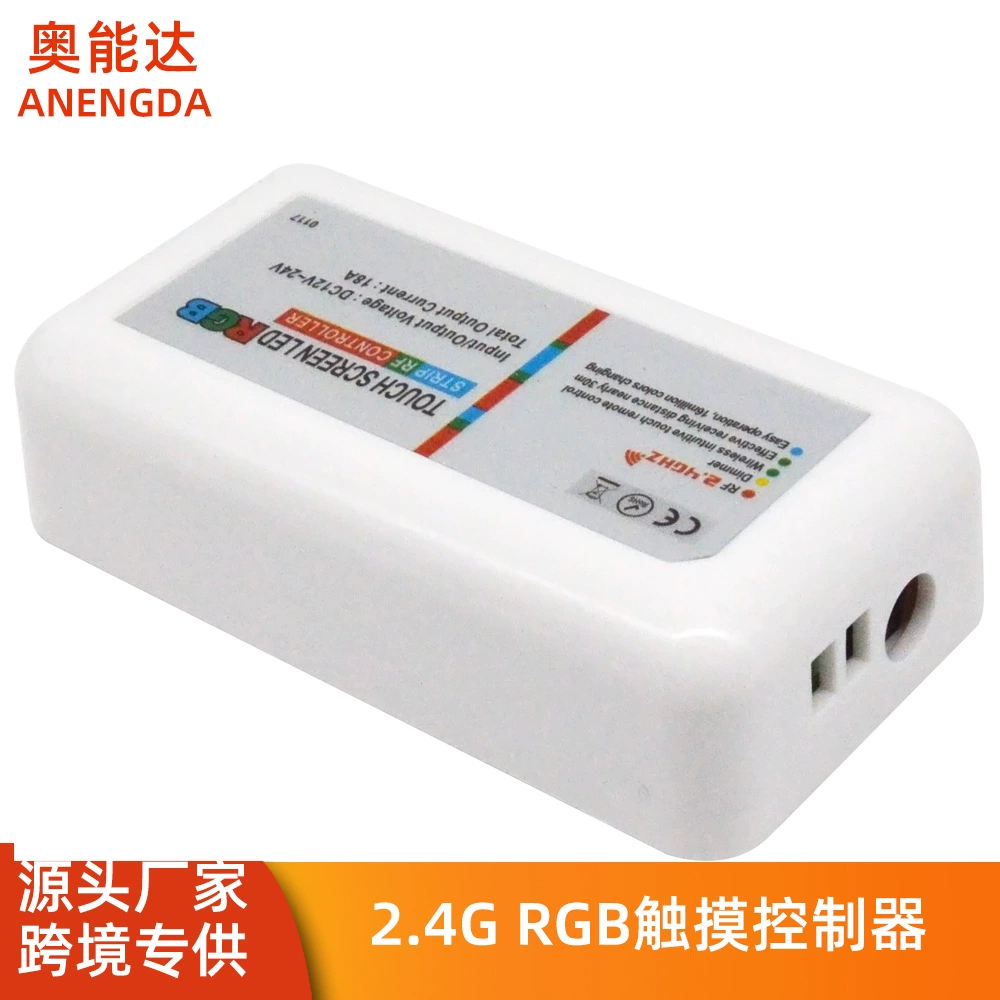 Тактильный беспроводной цветной контроллер, световая лента LED, лампа, 4G, пульт управления