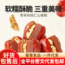 ���l���𱧱����½�����󗗊A������ɽ髸� �������b���𱧱���