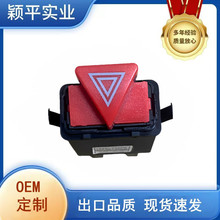 4B0941509D��܇����WA6��C5Σ�U������_�P�������_�P�p�W�_�P