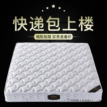 ϯ��˼���|����ܛӲ���ú��p��.��.���ⷿ�����͏��ɴ��|