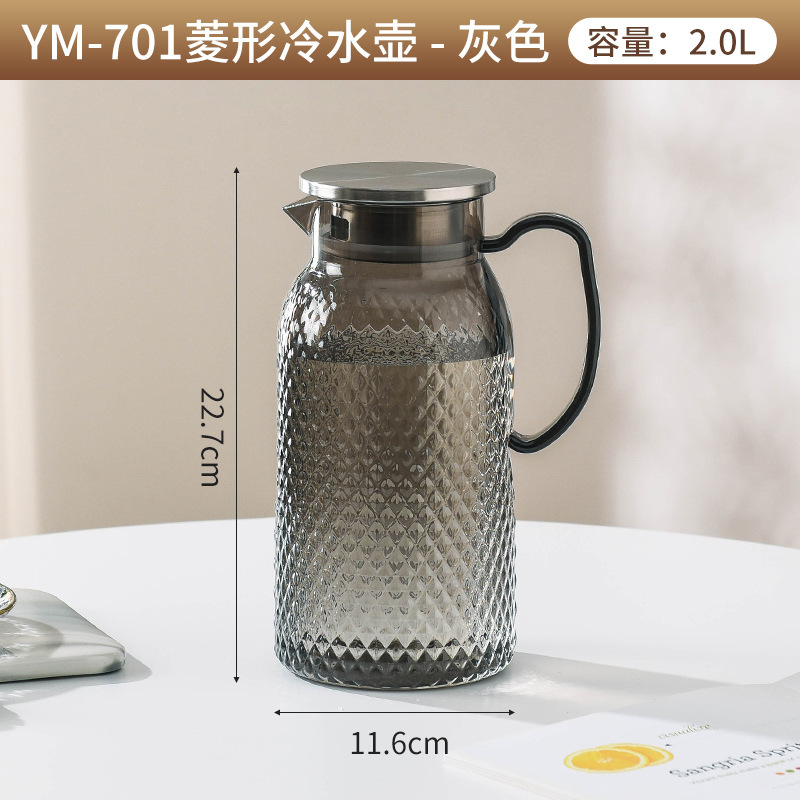 PC冷水壶加厚商用大容量饮料壶餐厅果汁壶酒吧KTV带盖亚克力水壶|undefined