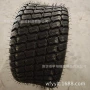 电动atv20x10电瓶车轮胎