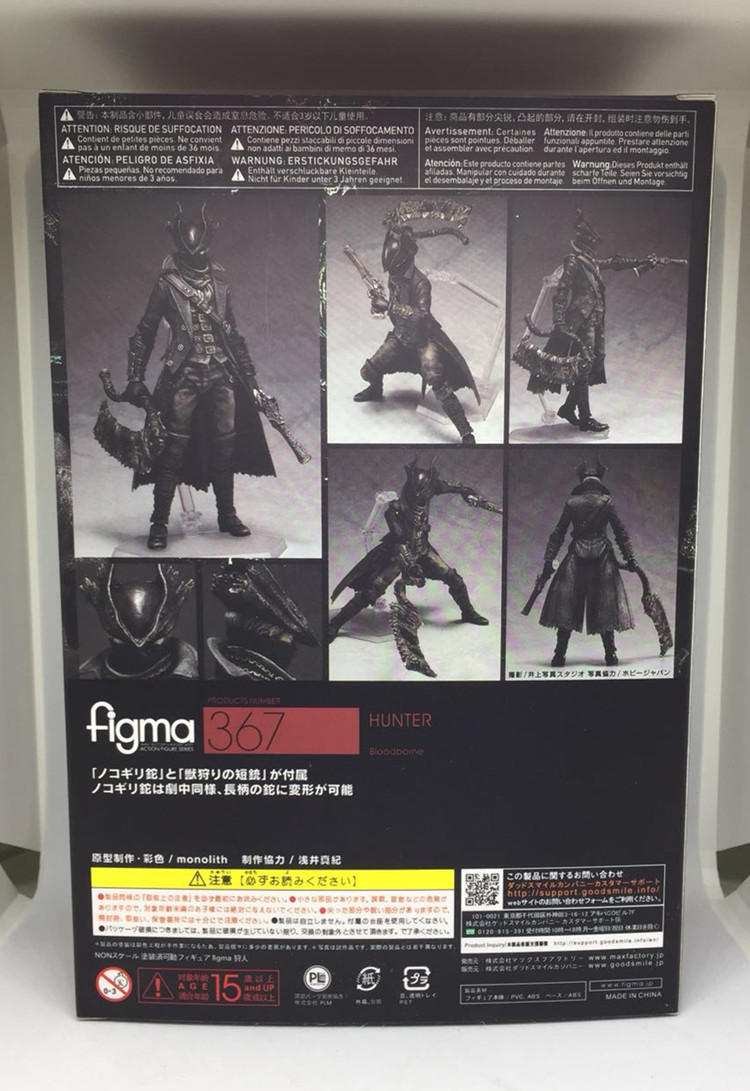 BAA05116F2A825E586A85295FE03DB